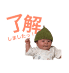 shinnosuke.o（個別スタンプ：11）