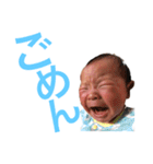 shinnosuke.o（個別スタンプ：12）