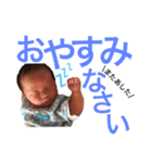 shinnosuke.o（個別スタンプ：13）