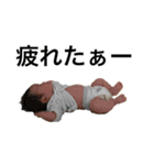 shinnosuke.o（個別スタンプ：14）