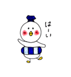 the funny sea mew（個別スタンプ：1）
