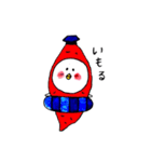 the funny sea mew（個別スタンプ：2）