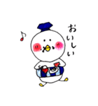the funny sea mew（個別スタンプ：4）