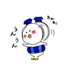 the funny sea mew（個別スタンプ：7）