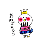 the funny sea mew（個別スタンプ：14）
