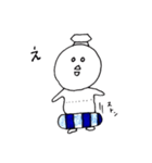 the funny sea mew（個別スタンプ：15）