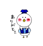 the funny sea mew（個別スタンプ：16）