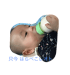 TheVeryHungry Reoto（個別スタンプ：2）