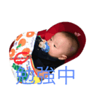 TheVeryHungry Reoto（個別スタンプ：5）