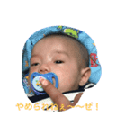 TheVeryHungry Reoto（個別スタンプ：7）
