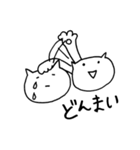 なんぞうと一緒（個別スタンプ：10）