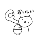 なんぞうと一緒（個別スタンプ：15）