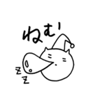 なんぞうと一緒（個別スタンプ：20）