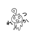 なんぞうと一緒（個別スタンプ：26）