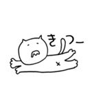 なんぞうと一緒（個別スタンプ：27）