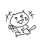 なんぞうと一緒（個別スタンプ：37）