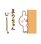 うさひな ☆まりちゃん専用☆（個別スタンプ：21）