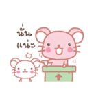 Pinky Shiori（個別スタンプ：4）