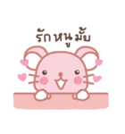 Pinky Shiori（個別スタンプ：10）