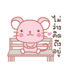 Pinky Shiori（個別スタンプ：19）