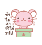 Pinky Shiori（個別スタンプ：38）