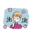 hikaeme-BOYS（個別スタンプ：3）