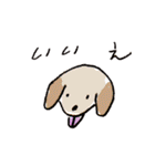 hikaeme-BOYS（個別スタンプ：6）