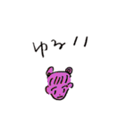 hikaeme-BOYS（個別スタンプ：11）