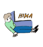 hikaeme-BOYS（個別スタンプ：14）
