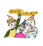 hikaeme-BOYS（個別スタンプ：22）