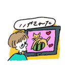 hikaeme-BOYS（個別スタンプ：24）