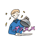 hikaeme-BOYS（個別スタンプ：33）