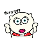 プッチッパー（個別スタンプ：15）