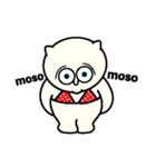 プッチッパー（個別スタンプ：20）