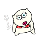 プッチッパー（個別スタンプ：21）