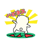 プッチッパー（個別スタンプ：24）
