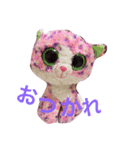 えまさら（個別スタンプ：1）