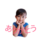 えまさら（個別スタンプ：2）