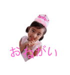 えまさら（個別スタンプ：4）