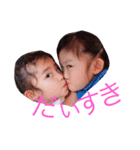 えまさら（個別スタンプ：6）