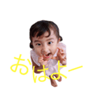 えまさら（個別スタンプ：7）