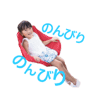 えまさら（個別スタンプ：8）