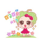 Noi Naa Narak（個別スタンプ：3）