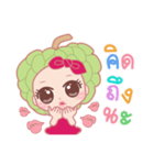 Noi Naa Narak（個別スタンプ：5）