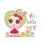 Noi Naa Narak（個別スタンプ：7）