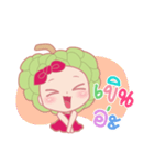 Noi Naa Narak（個別スタンプ：21）