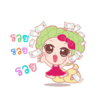 Noi Naa Narak（個別スタンプ：22）