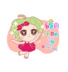 Noi Naa Narak（個別スタンプ：24）