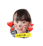 村上さん家（個別スタンプ：3）