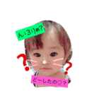 村上さん家（個別スタンプ：4）